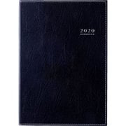 No.473 デスクダイアリー セッテ [2020年1月始まり]