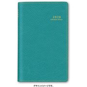 2143 ペイジェムウィークリー うすかる コンパクト 2Weeks 日曜始まり（シーブルー） [2020年1月始まり]