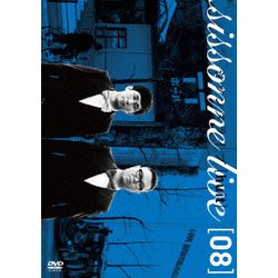 シソンヌライブ[huit] [DVD]