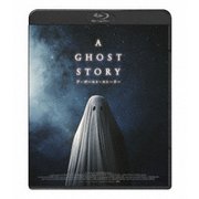A GHOST STORY / ア・ゴースト・ストーリー