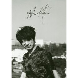 眞島秀和 PHOTO BOOK 「 MH 」 [ムックその他]
