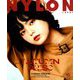 NYLON JAPAN (ナイロンジャパン) 2019年 10月号 [雑誌]