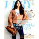 VERY (ヴェリィ) 2019年 10月号 [雑誌]