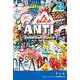アンチ(STAMP BOOKS) [全集叢書]