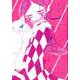光の子ども 3 [コミック]