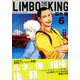 LIMBO THE KING 6（KCx ITAN） [コミック]