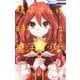 鳩子さんは時々魔法少女 1（花とゆめコミックス） [コミック]