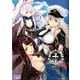 アズールレーン コミックアンソロジー VOL.10<10>（DNAメディアコミックス<DNAメディアコミックス>） [コミック]