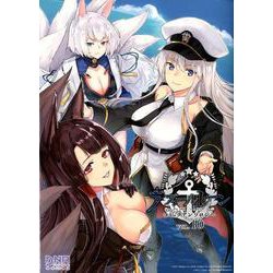 アズールレーン コミックアンソロジー VOL.10<10>（DNAメディアコミックス<DNAメディアコミックス>） [コミック]