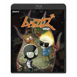 ムタフカズ [Blu-ray Disc]