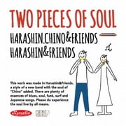 TWO PIECES OF SOUL