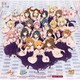 温泉むすめ／温泉むすめコンプリートアルバム Vol.2 <UNIT SIDE>