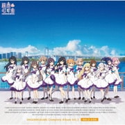 温泉むすめコンプリートアルバム Vol.3 <SOLO SIDE>