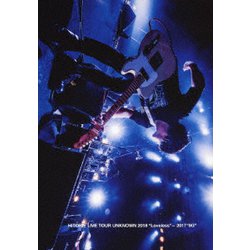 ヒトリエ／HITORIE LIVE TOUR UNKNOWN 2018 "Loveless" - 2017 "IKI" [DVD]