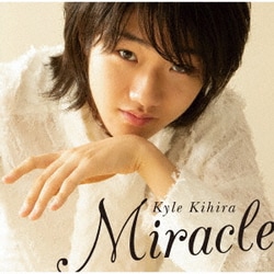 紀平凱成／Miracle