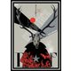BUCK-TICK／ロクス・ソルスの獣たち [DVD]