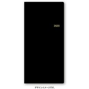 1751 NOLTY ウィック5（黒） [2020年1月始まり]