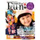 Fun FAN Fun (ファンファンファン) 2019年 09月号 [雑誌]