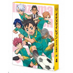 ヨドバシ Com イナズマイレブン オリオンの刻印 Dvd Box 第4巻 Dvd 通販 全品無料配達