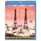 アヴリルと奇妙な世界 [Blu-ray Disc]