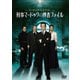 マードック・ミステリー 刑事マードックの捜査ファイル DVD-BOX [DVD]