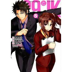 29とJK （5） （ガンガンコミックスONLINE） [コミック]
