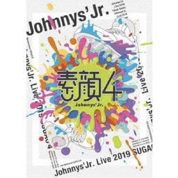 ヨドバシ Com ジャニーズjr 素顔4 ジャニーズjr 盤 Dvd のコミュニティ最新情報