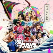笑DNA