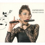 EXPRESSIVO