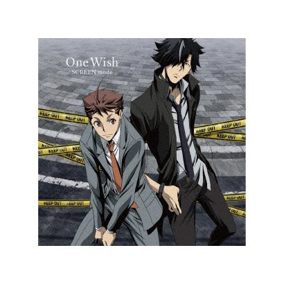 One Wish Tvアニメ 警視庁 特務部 特殊凶悪犯対策室 第七課 トクナナ Ed主題歌