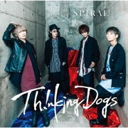 SPIRAL