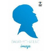 バカリズムライブ「image」