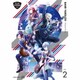 バンドやろうぜ! Original Story VOL.2