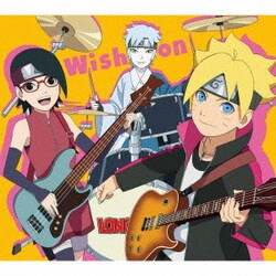 LONGMAN／Wish on