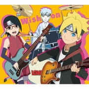 Wish on