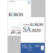 KEiSAtsu KORon (警察公論) 2019年 10月号 [雑誌]