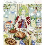 Wonder Color Pencilワンダーカラーペンシル―D（di：）作品集 [単行本]