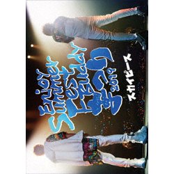 ヨドバシ.com - Enjoy Summer Fest Buddy まつり 2019 [DVD] 通販