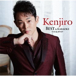 Kenjiro／Kenjiro ベスト&カラオケ