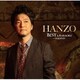 HANZO／HANZO ベスト&カラオケ