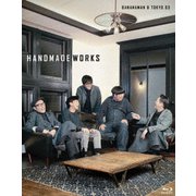 handmade works 2019
