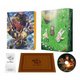 劇場版総集編メイドインアビス【前編】旅立ちの夜明け [DVD]