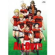 ALL OUT!! Blu-ray BOX