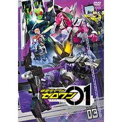 仮面ライダーゼロワン VOLUME 03 [DVD]