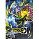 仮面ライダーゼロワン VOLUME 04 [DVD]
