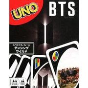 UNO BTS [ムックその他]