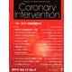 Coronary Intervention Vol.15No [ムックその他]