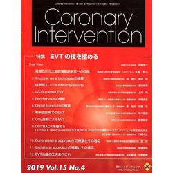Coronary Intervention Vol.15No [ムックその他]