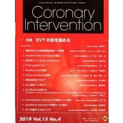 Coronary Intervention Vol.15No [ムックその他]