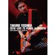 吉田拓郎／吉田拓郎 2019 -Live 73 years- in NAGOYA / Special EP Disc 「てぃ～たいむ」 [DVD]